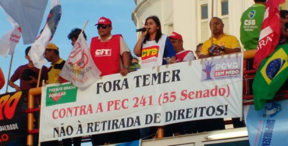 ato-pec-241-maranhao-2016-11-11