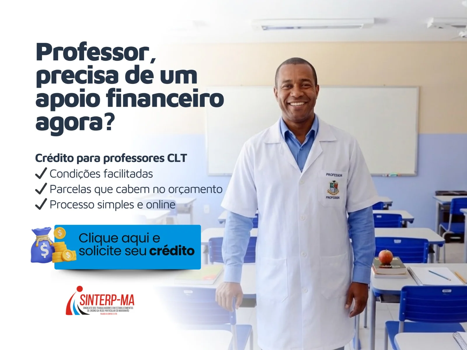 Professores agora têm acesso a crédito e antecipação de recebíveis